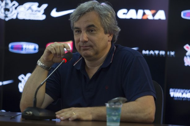 Logotipo e dependências do Sport Club Corinthians Paulista. Logotipo e dependências do Sport Club Corinthians Paulista.