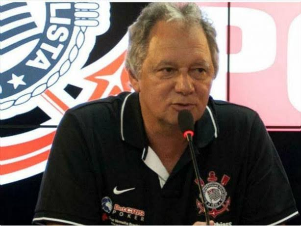 Fachada do Parque São Jorge, sede social do Sport Club Corinthians Paulista.
