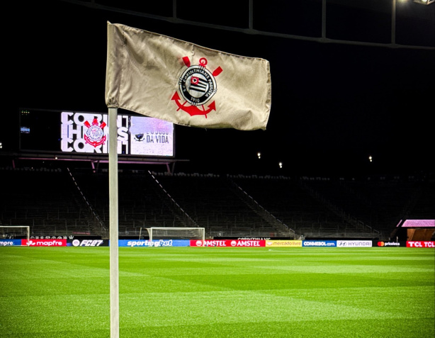 Fachada da Neo Química Arena em dia de jogo